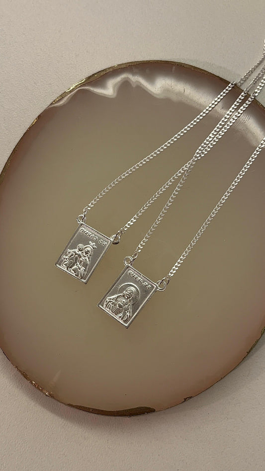 Colar escapulário Prata 925 Relevo Quadrado